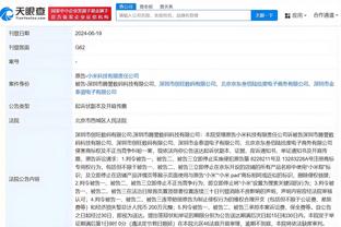 雷竞技app下载最新版本截图0